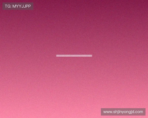 《红牡丹》:一眼万年,绝代风华,一场关于爱与遗憾的东方传奇