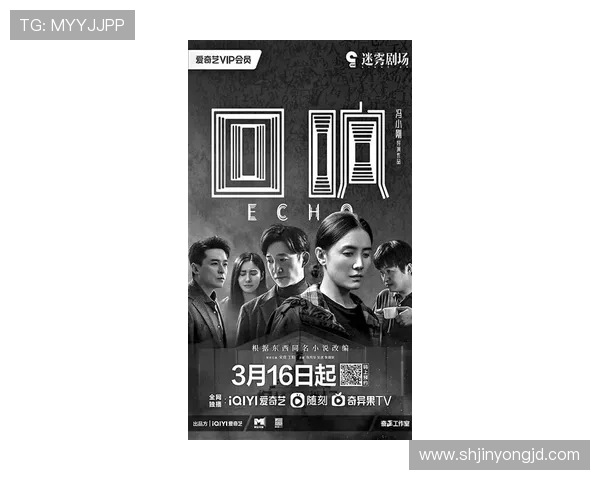 拨开迷雾：一场关于“疑云重重”的深度探索