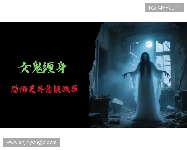 步入“恐怖异俗秀”：一场颠覆感官的奇幻之旅