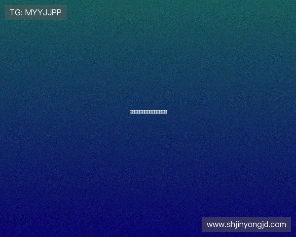 农夫的女儿：土地上的芬芳与梦想