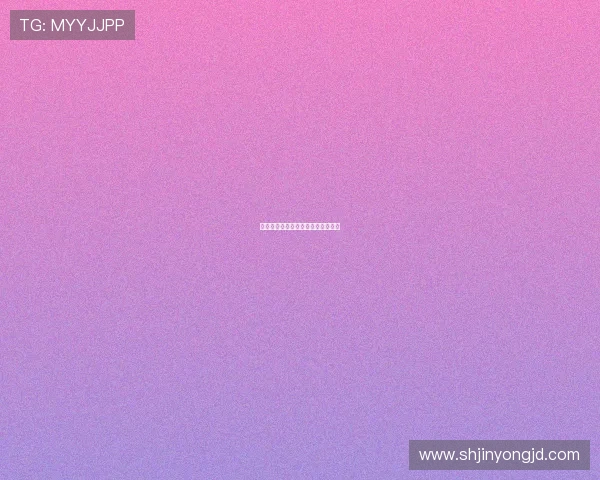 天朝上国之谜：历史回响与现代启示