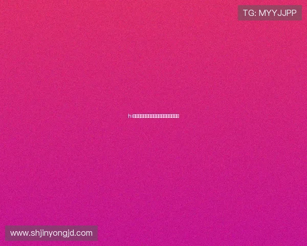 hi电影：不止是屏幕，更是你我的光影生活