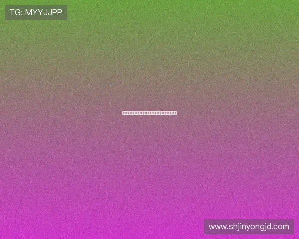 听风云，品人生：一场关于变化与不变的温柔对话