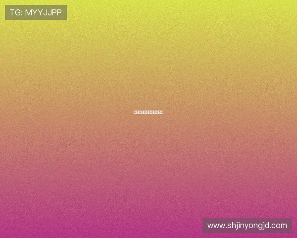 城市暗影：流氓警察的传说