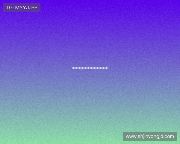 布法罗女孩：一场关于梦想、自由与牛仔裤的永恒传奇