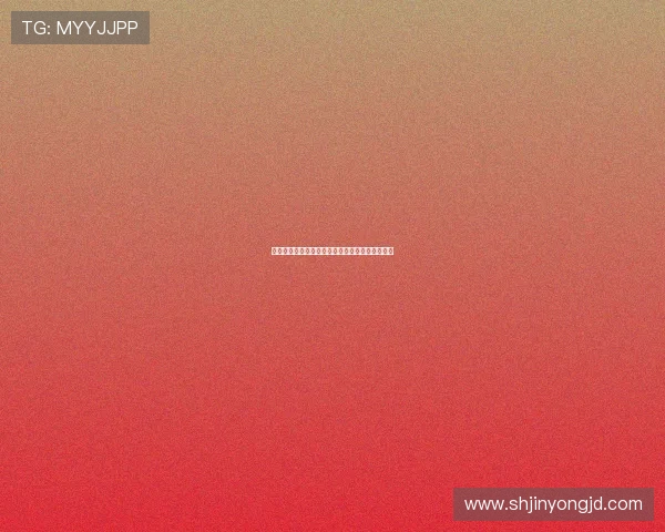 情欲心渊:灵魂深处的暗流涌动与心灵的终极探寻